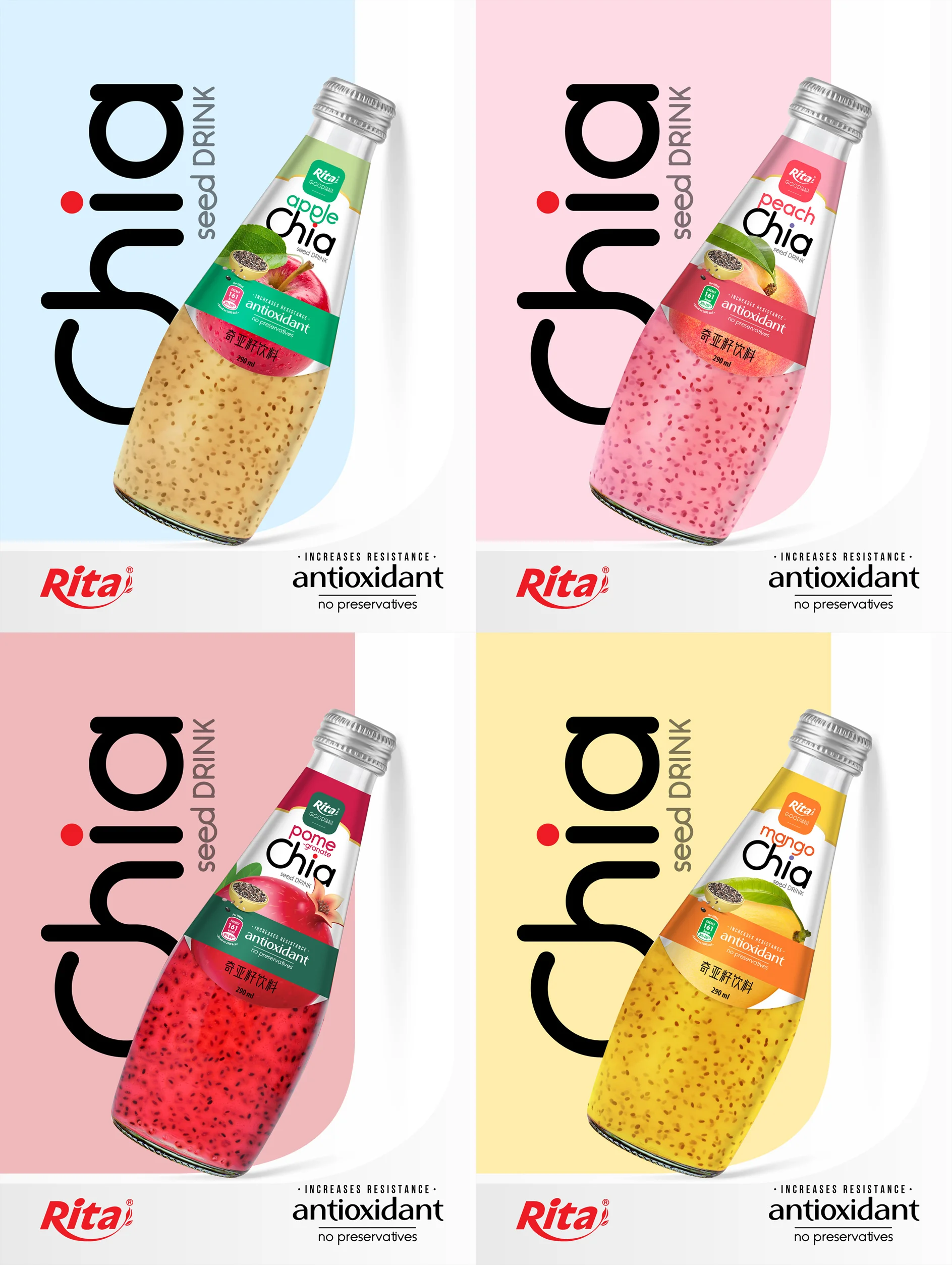 Poster Tropical fruit and Chia seed drink 290ml glass bottle