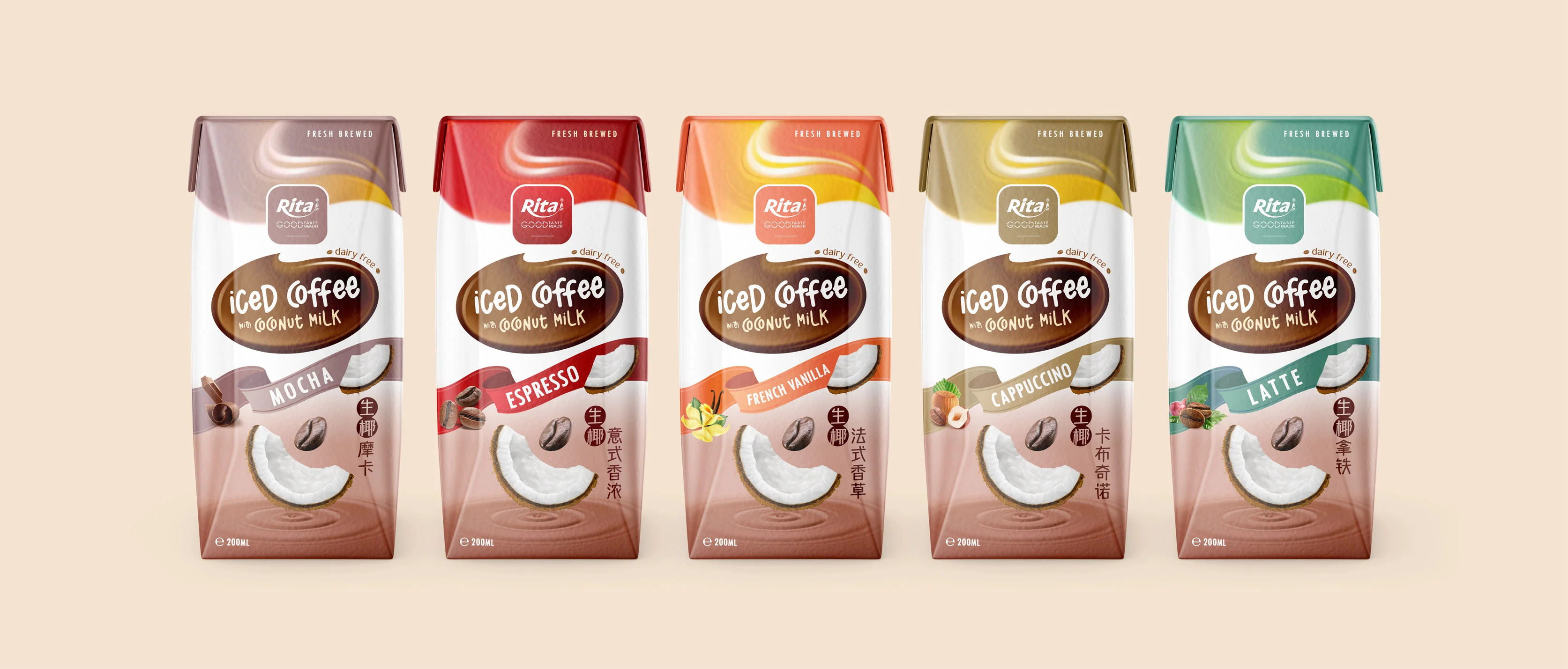 iced coffee coco milk 200 opt3