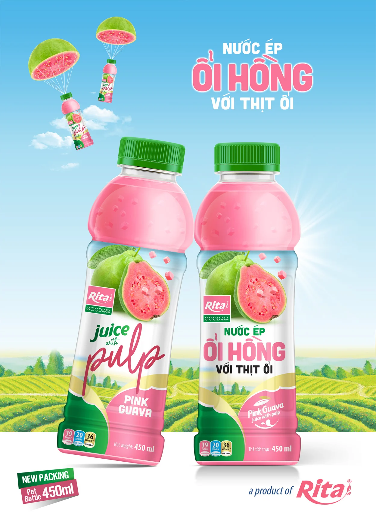 Poster Guava juice with Pulp 450ml Pet