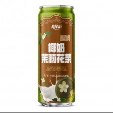 11.18-fl-oz-320ml-jasmine-green-tea-with-coconut-milk-454