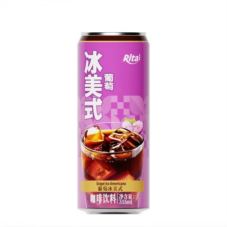 All 330ml sleek can Iced Americano grape