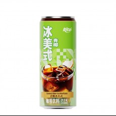 All 330ml sleek can Iced Americano green coconut