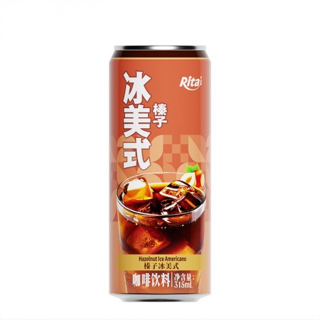 All 330ml sleek can Iced Americano hazelnut