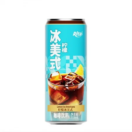 All 330ml sleek can Iced Americano lemon
