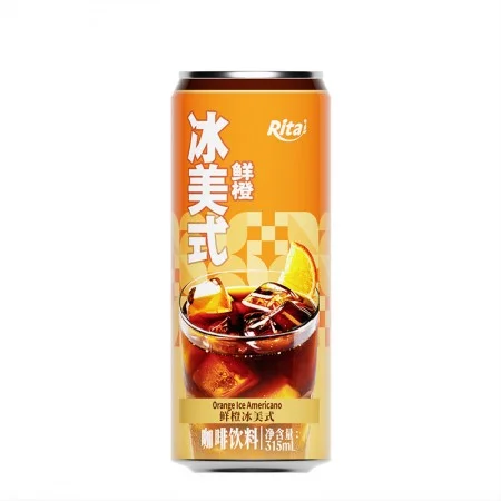 All 330ml sleek can Iced Americano orange