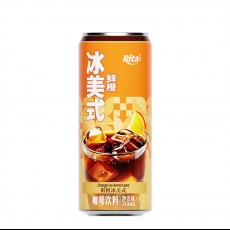 All 330ml sleek can Iced Americano orange